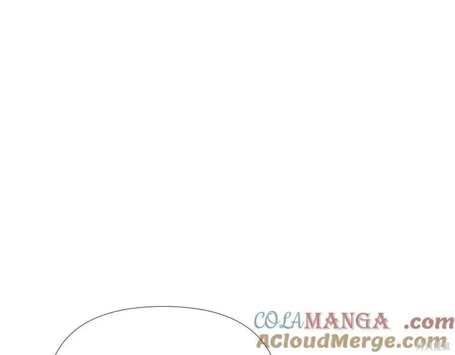 第 86 页