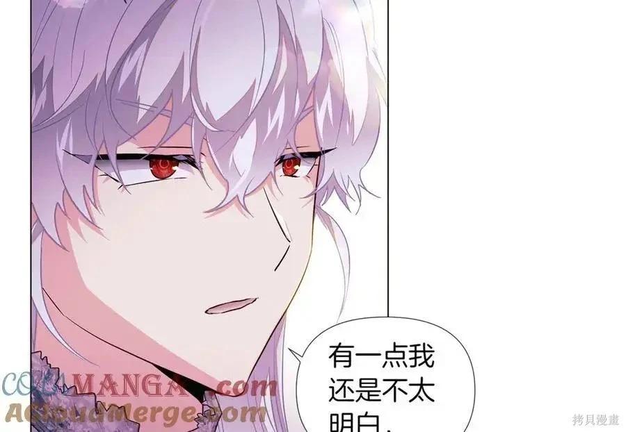 第 90 页