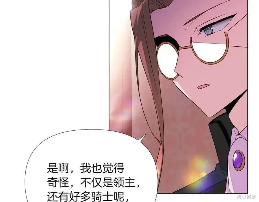 第 93 页