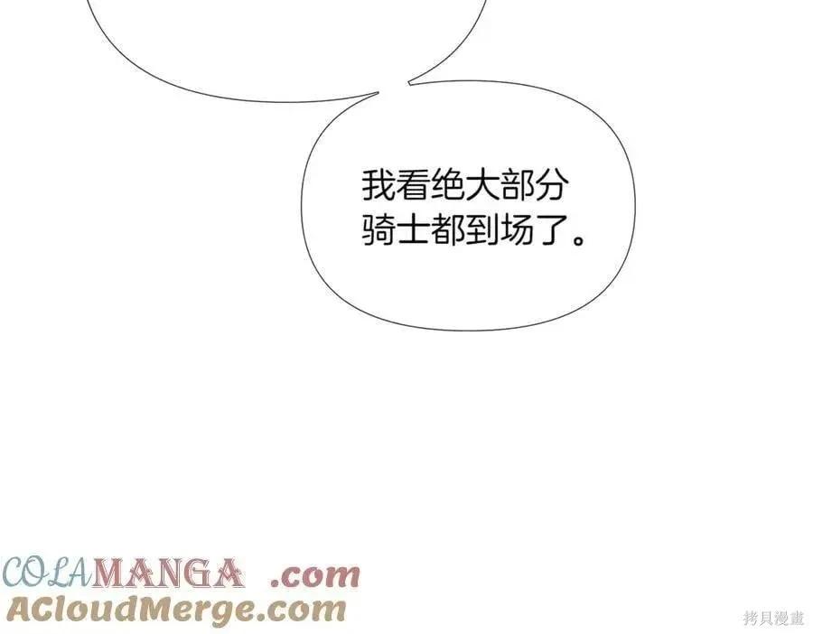 第 94 页