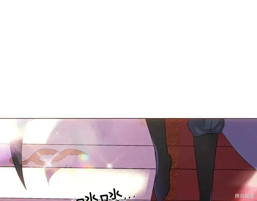 第 95 页