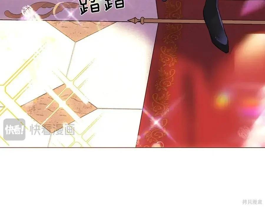 第 96 页