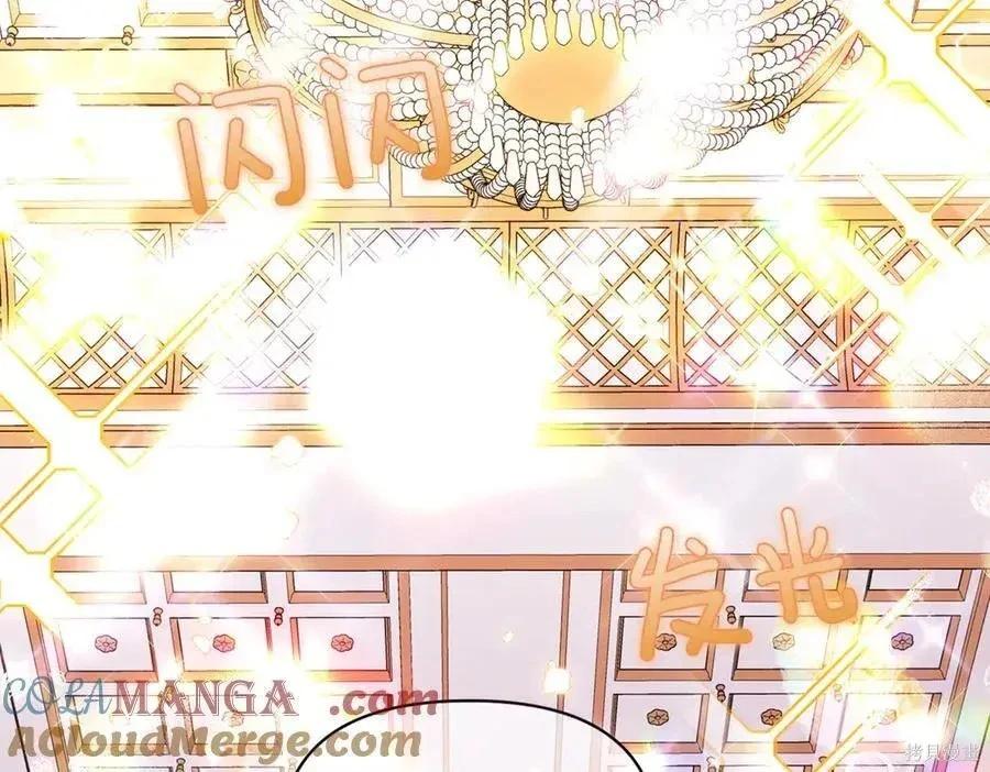 第 98 页