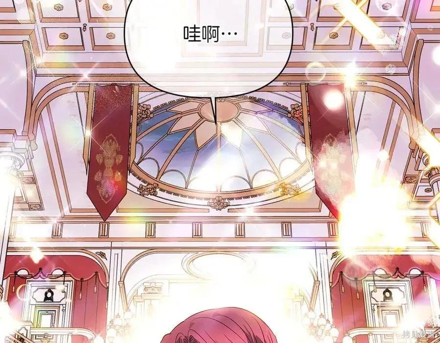 第 99 页
