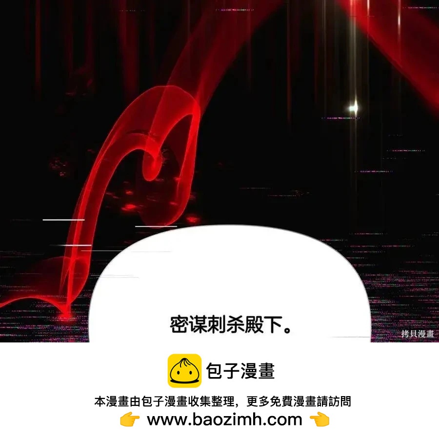 第 100 页