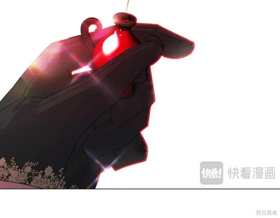 第 107 页