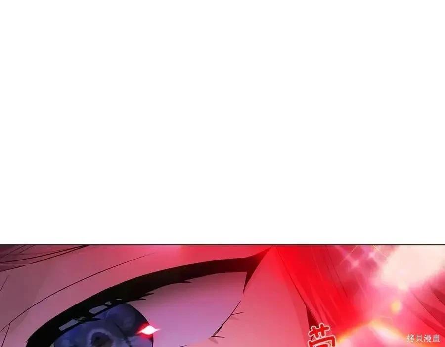 第 111 页