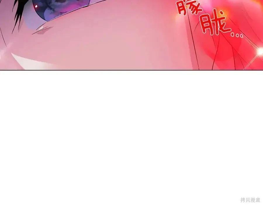 第 112 页