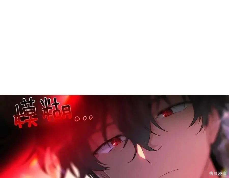 第 113 页