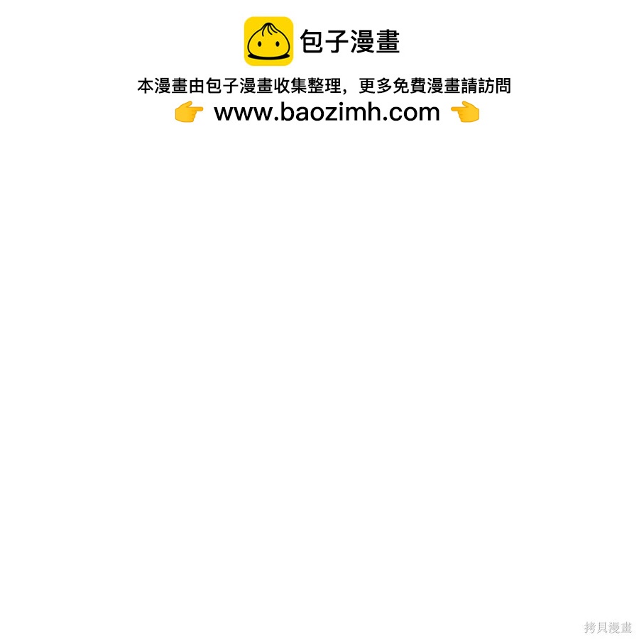 第 116 页