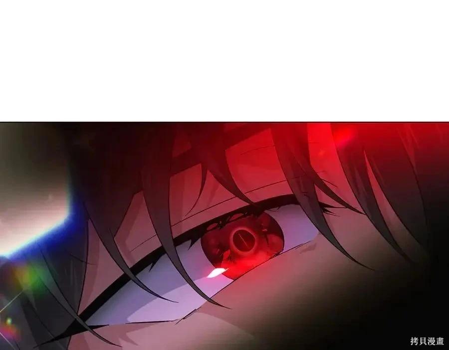 第 117 页