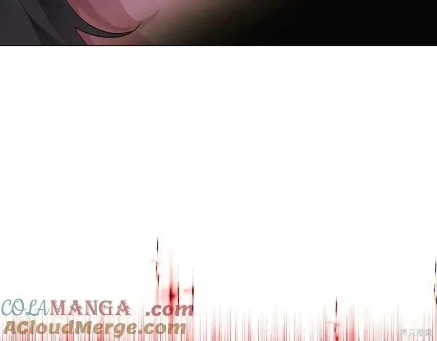 第 118 页