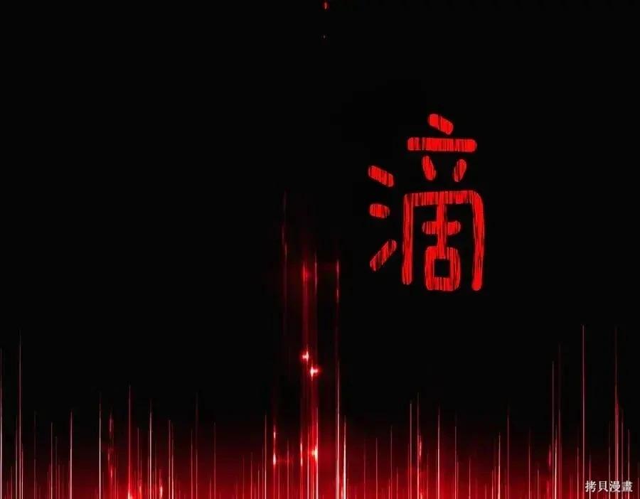 第 125 页