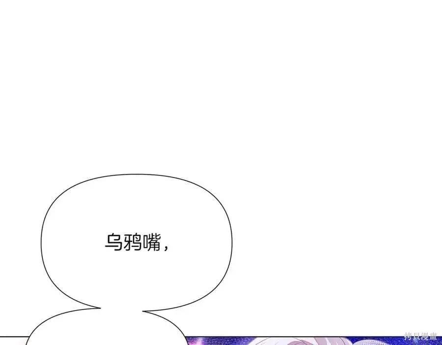 第 127 页