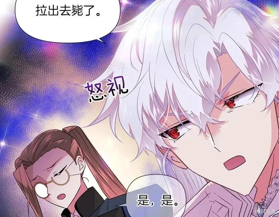 第 128 页