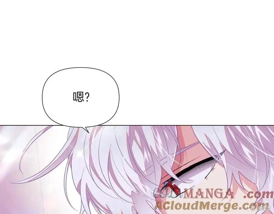第 130 页