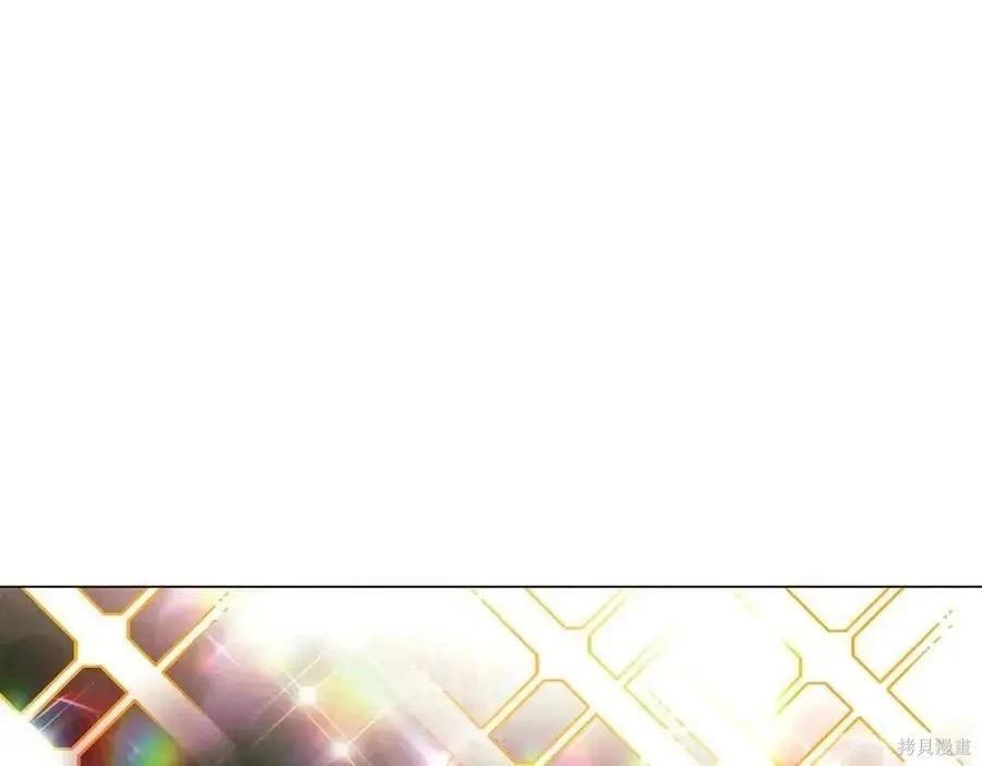 第 133 页