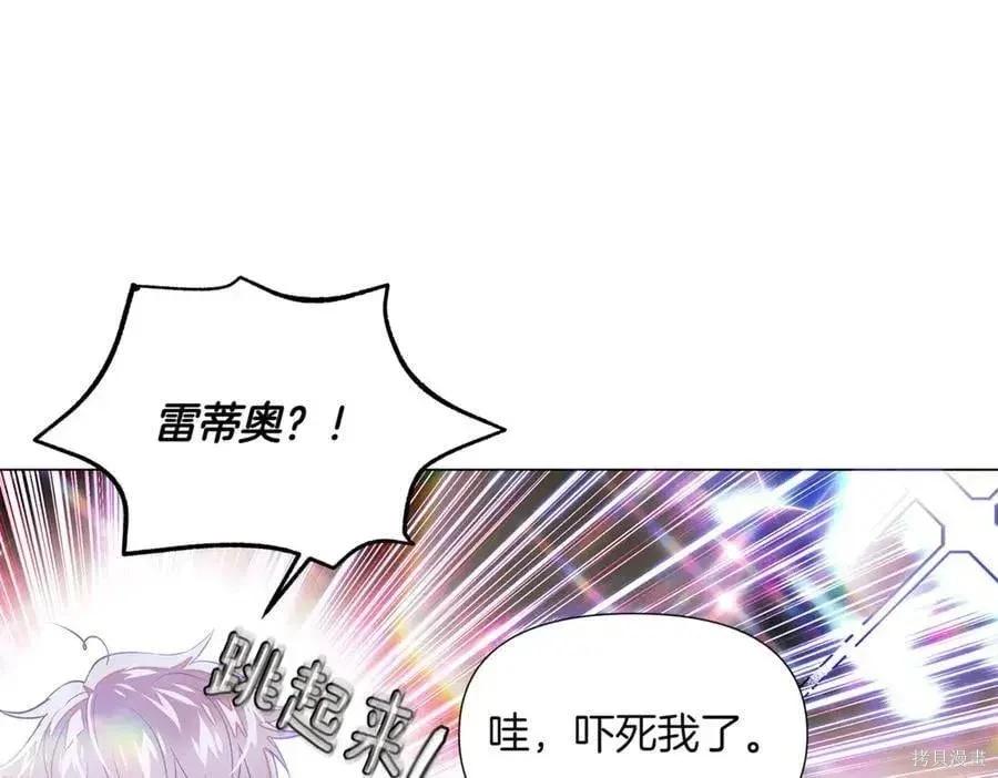 第 141 页