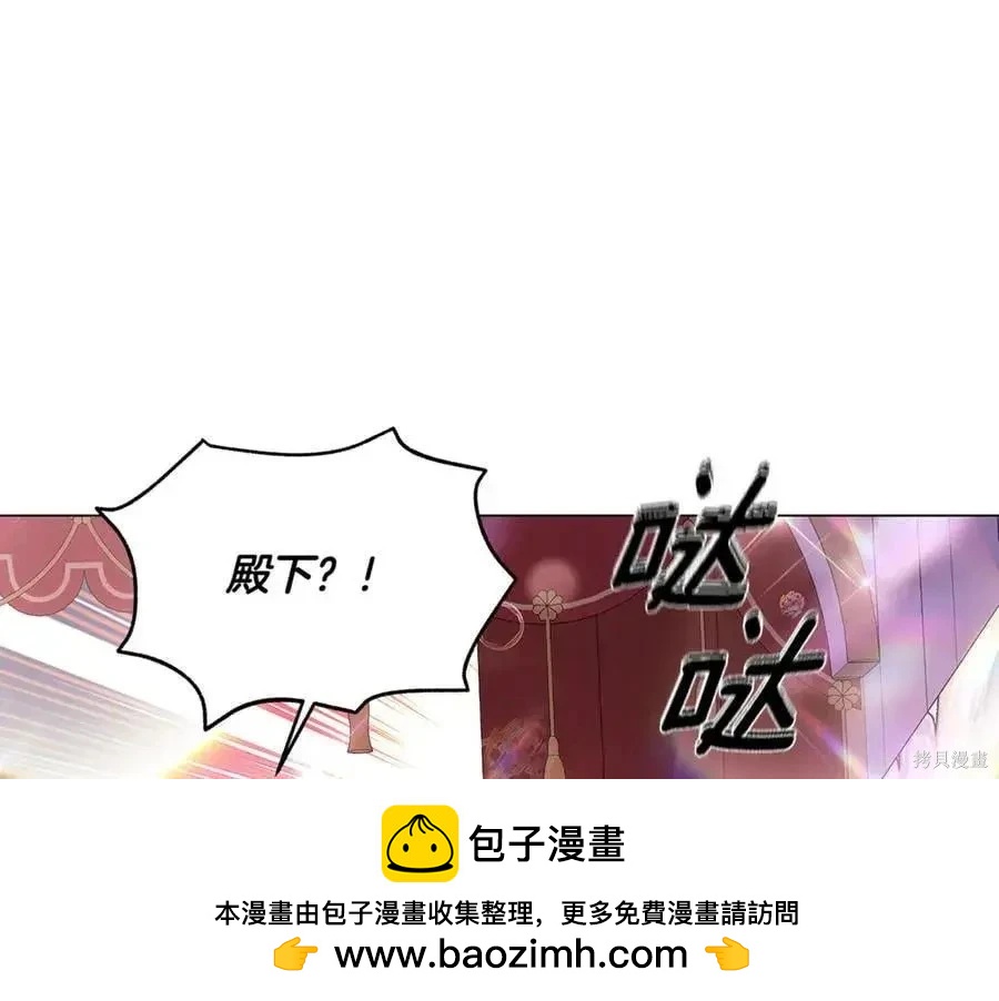 第 144 页