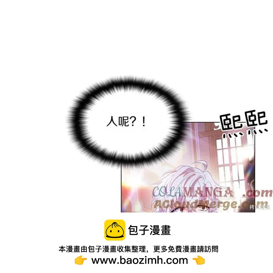 第 150 页