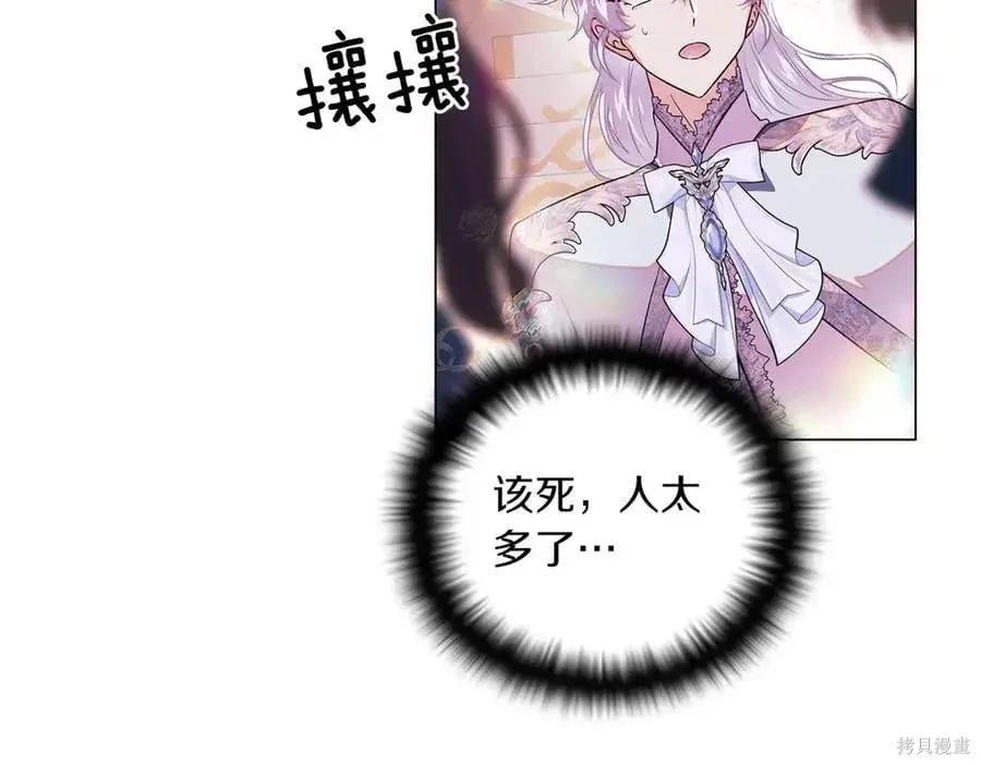 第 151 页