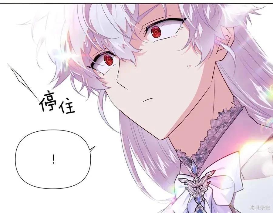 第 153 页
