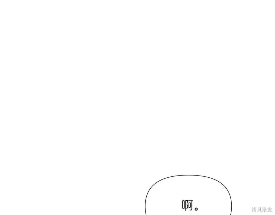 第 159 页