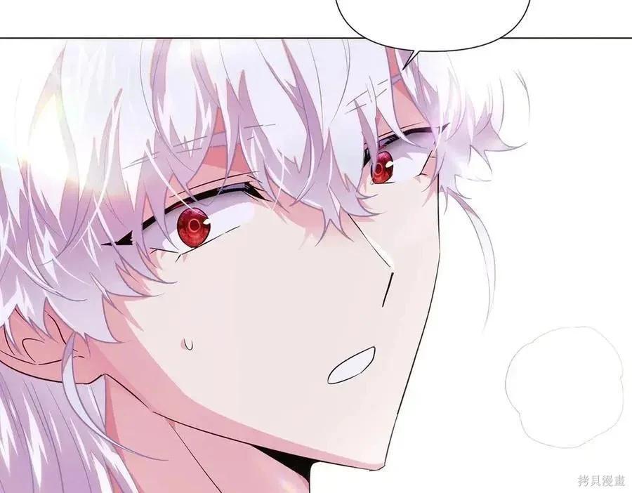 第 160 页