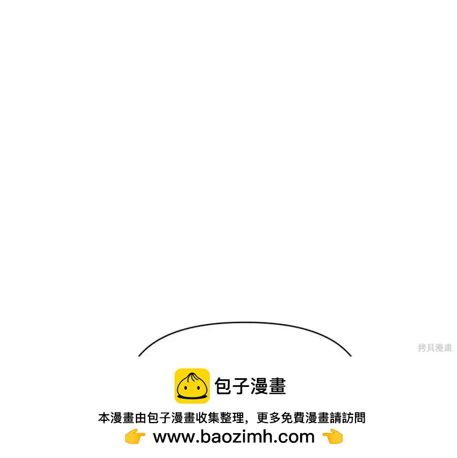 第 163 页