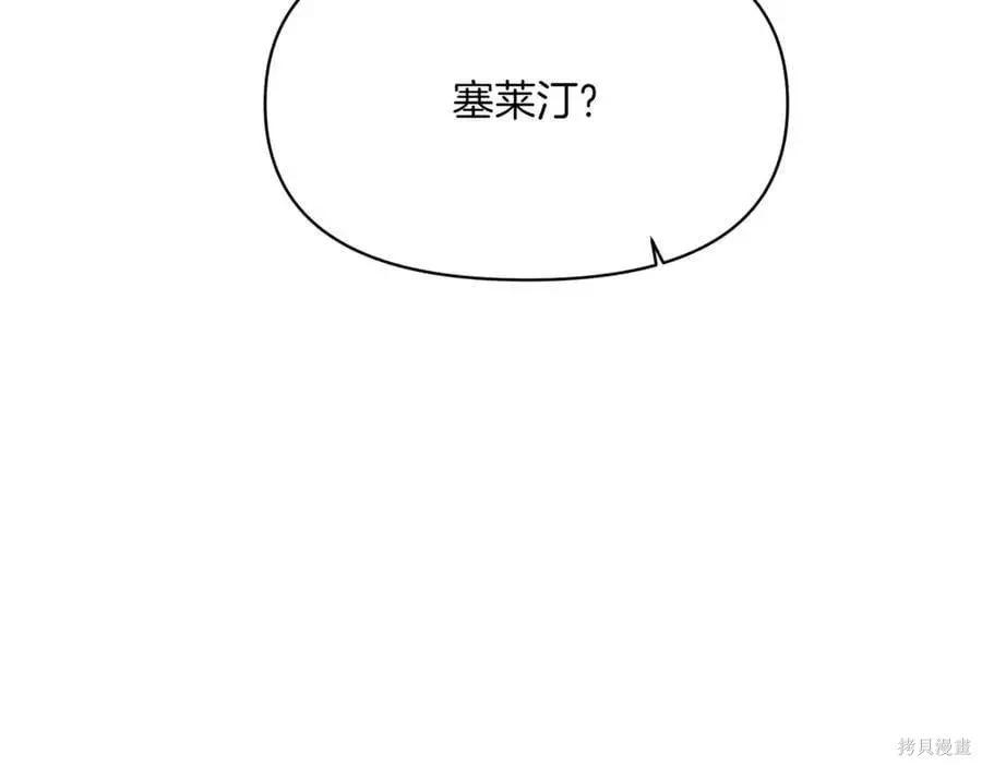 第 164 页