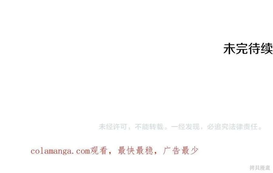 第 168 页