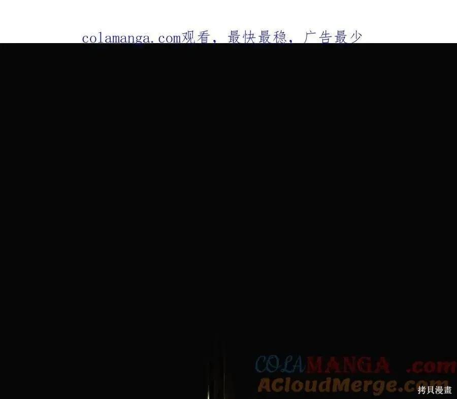 第 169 页