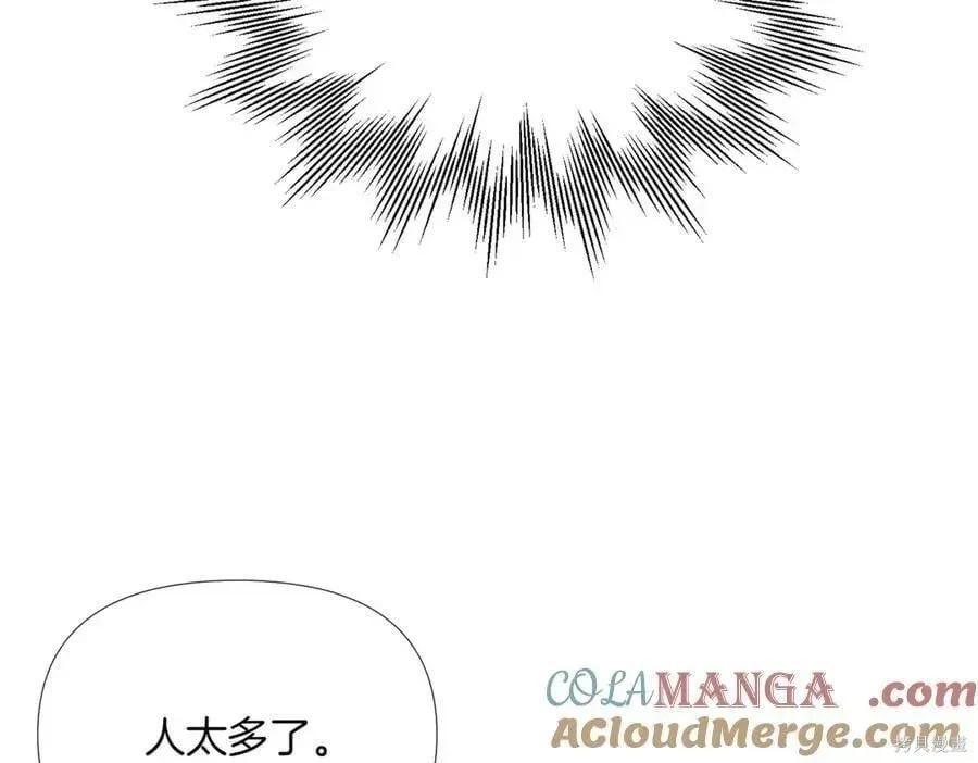 第 86 页