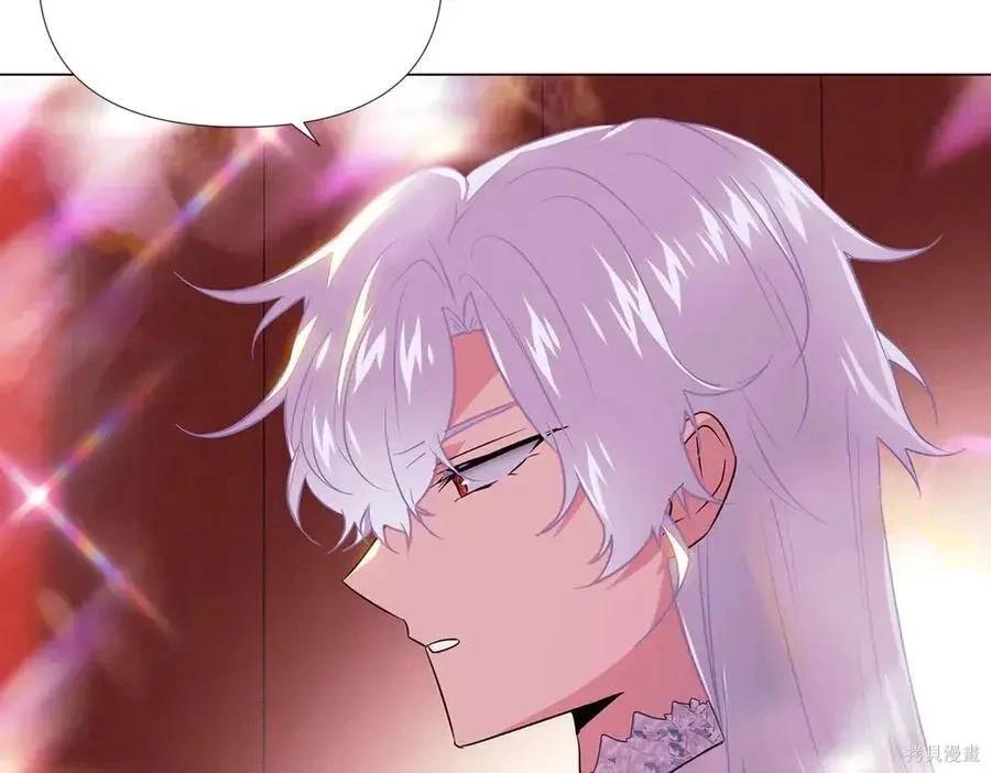 第 87 页