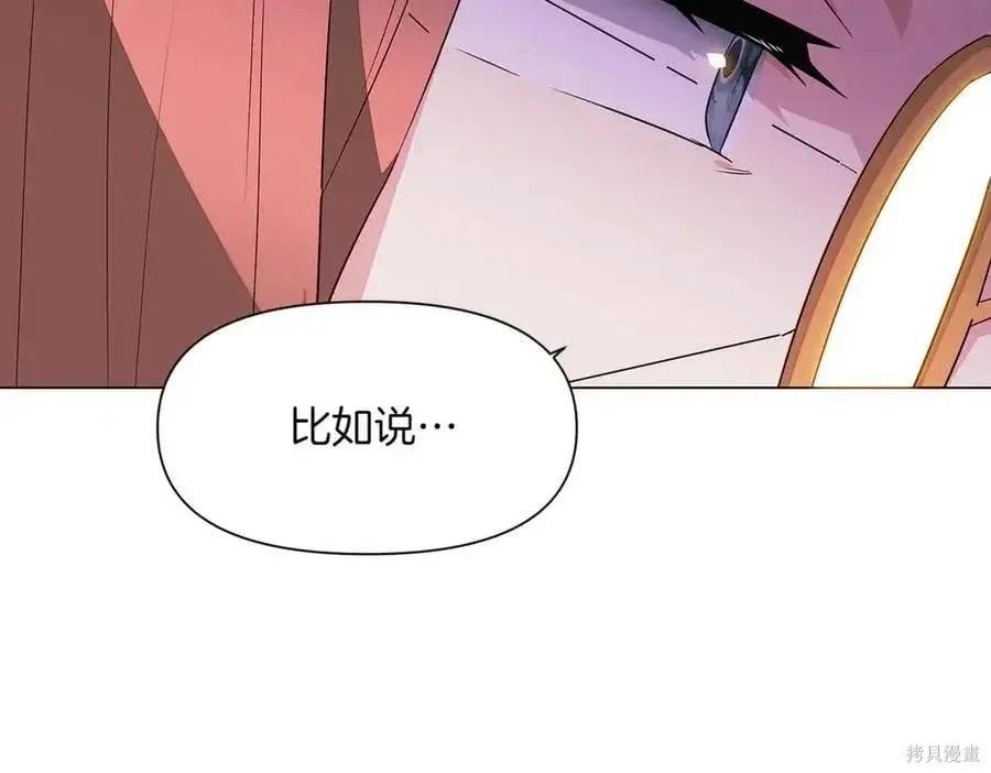 第 92 页