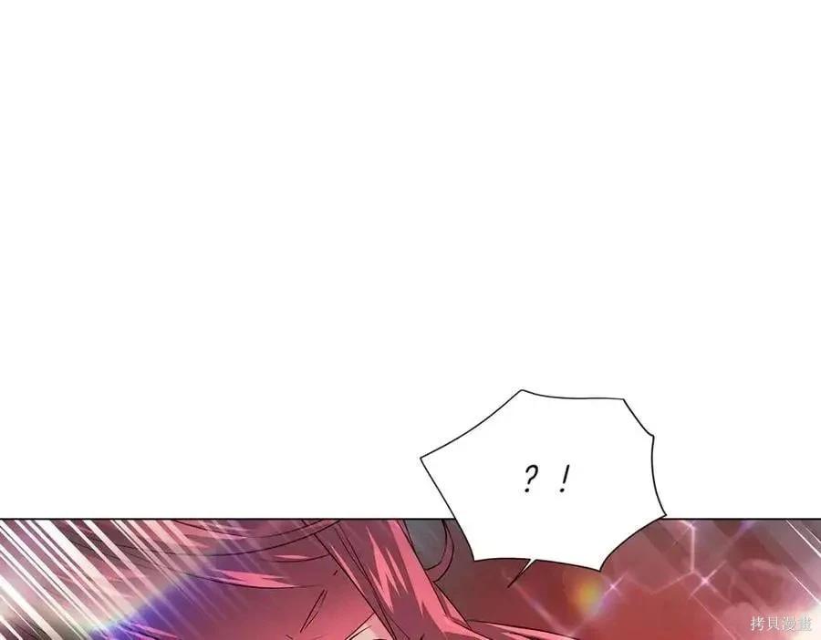 第 93 页