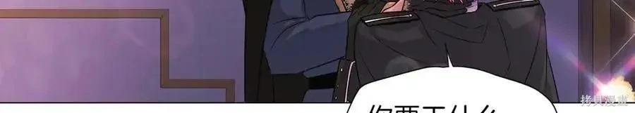 第 97 页
