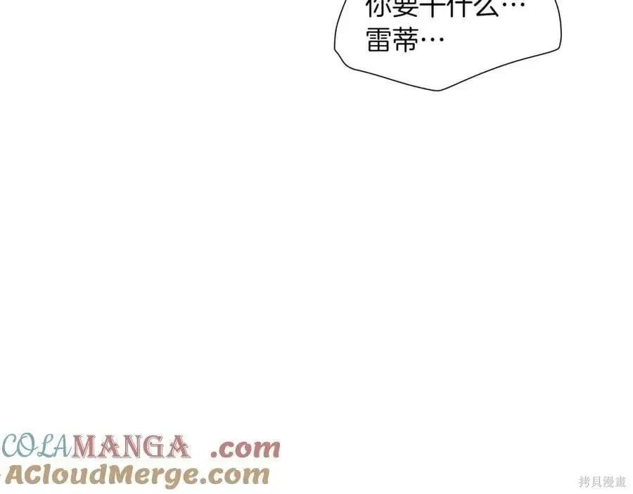 第 98 页