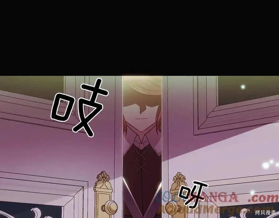 第 102 页