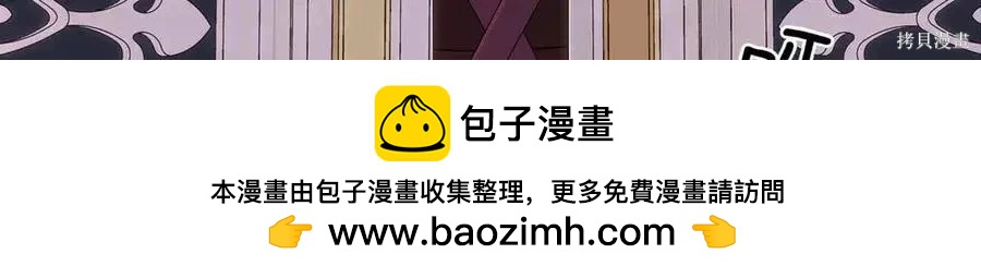 第 103 页