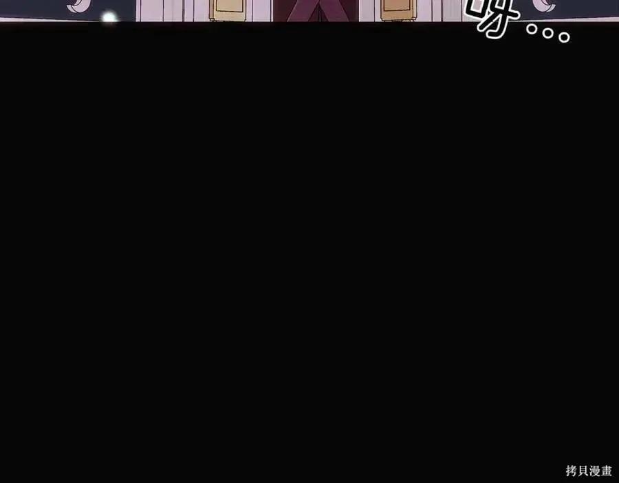 第 104 页