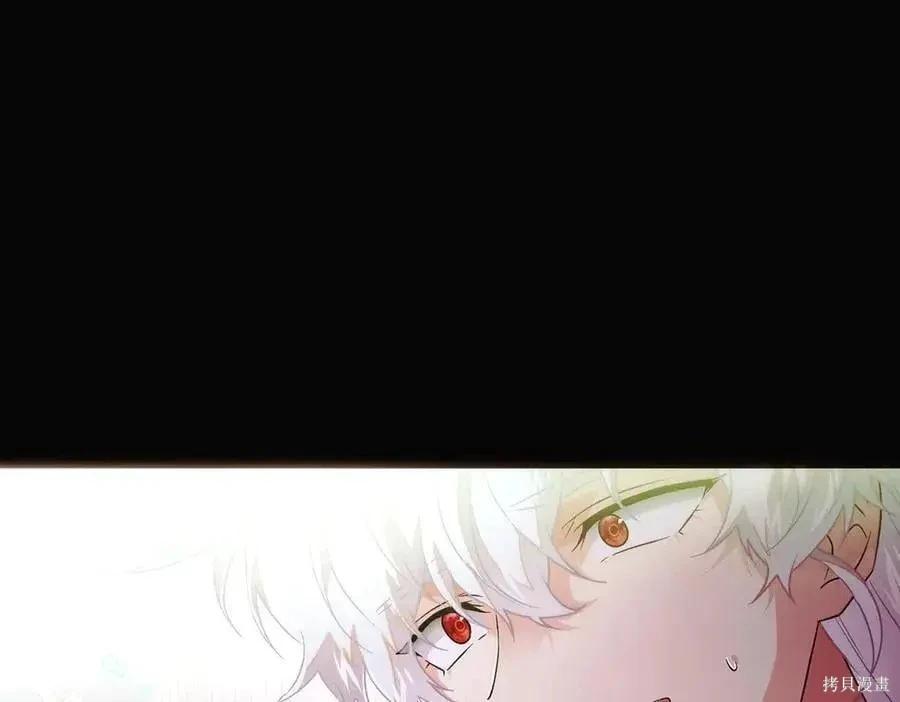 第 105 页