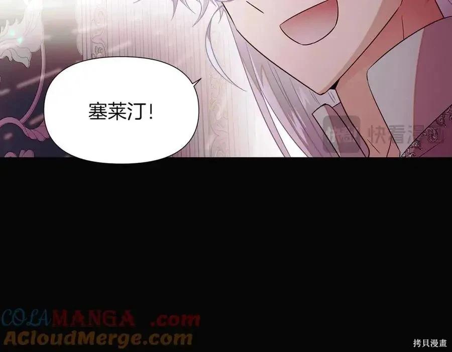 第 106 页