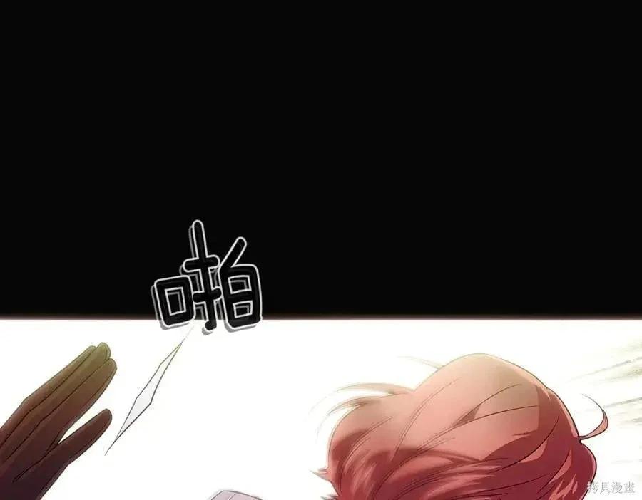 第 107 页