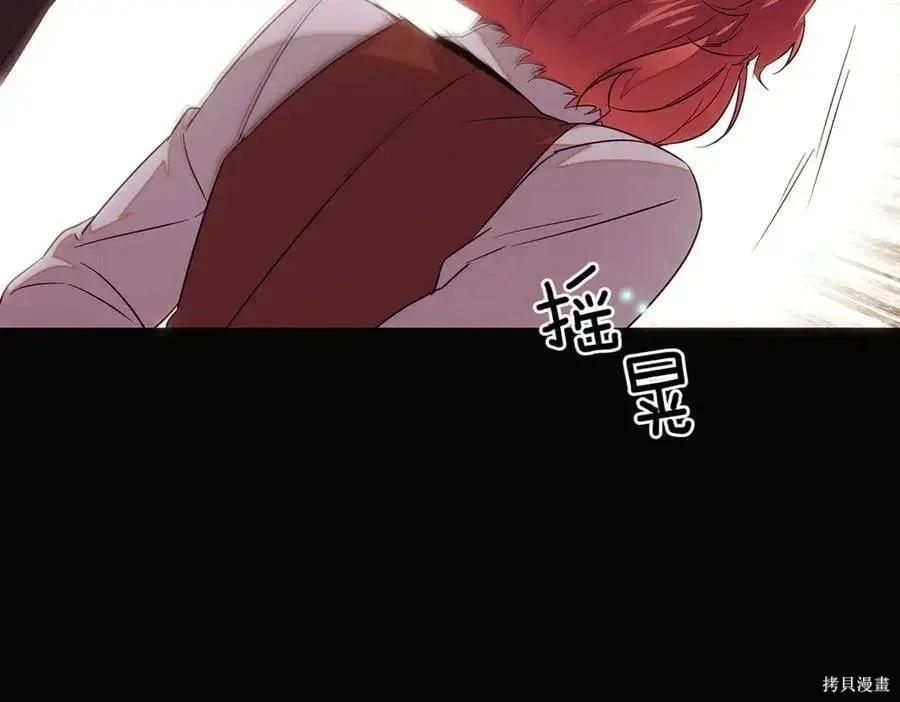 第 108 页