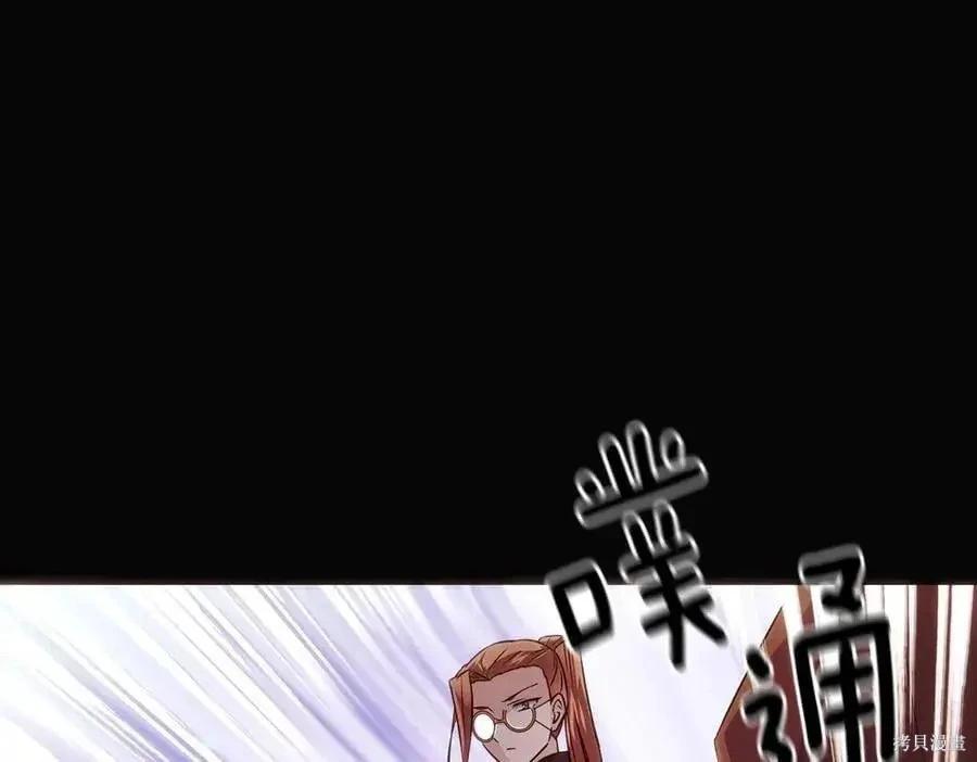 第 109 页