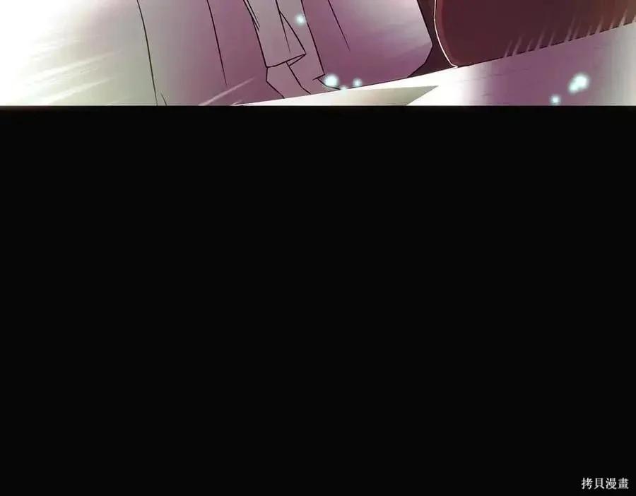 第 111 页