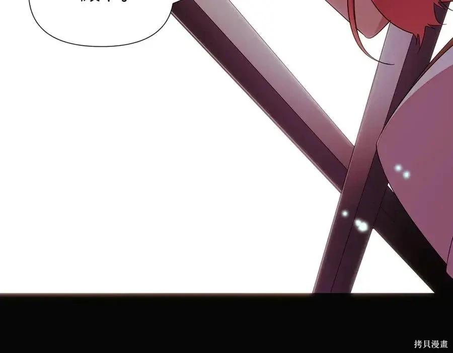 第 113 页