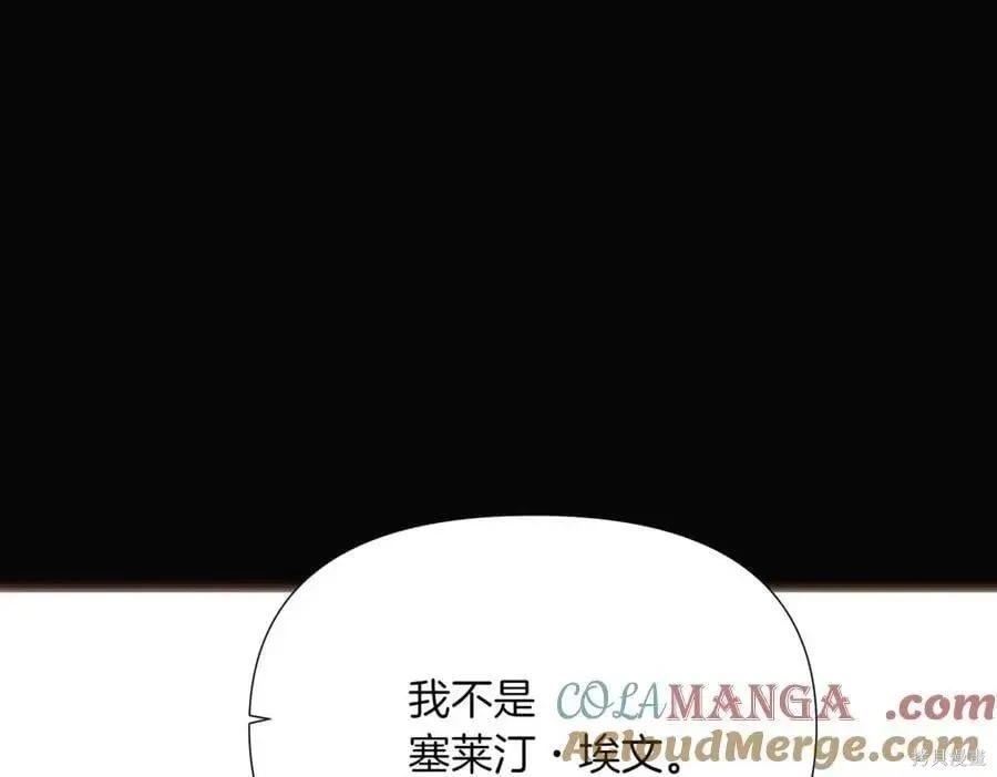 第 114 页