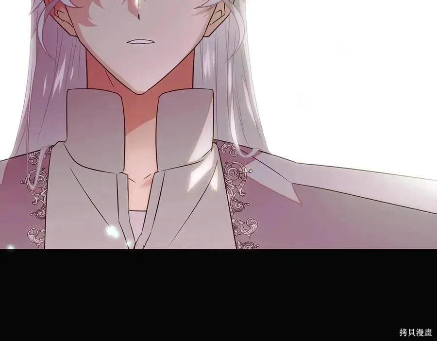 第 116 页